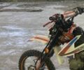 Геон Інша, об'ємом двигуна 0.13 л та пробігом 0 тис. км за 993 $, фото 5 на Automoto.ua