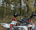 Геон Інша, об'ємом двигуна 0.25 л та пробігом 0 тис. км за 3600 $, фото 1 на Automoto.ua