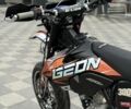 Геон Другая, объемом двигателя 0.3 л и пробегом 0 тыс. км за 2500 $, фото 3 на Automoto.ua