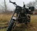 Геон Другая, объемом двигателя 0.25 л и пробегом 0 тыс. км за 1208 $, фото 1 на Automoto.ua