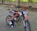 Геон Інша, об'ємом двигуна 0.13 л та пробігом 0 тис. км за 993 $, фото 6 на Automoto.ua