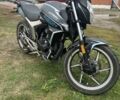 Геон Інша, об'ємом двигуна 0.25 л та пробігом 0 тис. км за 1500 $, фото 1 на Automoto.ua