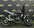Геон Другая, объемом двигателя 0.3 л и пробегом 0 тыс. км за 2380 $, фото 1 на Automoto.ua