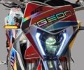 Геон Другая, объемом двигателя 0.3 л и пробегом 0 тыс. км за 3260 $, фото 3 на Automoto.ua