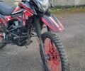Геон Інша, об'ємом двигуна 0.25 л та пробігом 0 тис. км за 1600 $, фото 4 на Automoto.ua