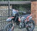 Геон Другая, объемом двигателя 3 л и пробегом 0 тыс. км за 2250 $, фото 3 на Automoto.ua