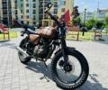 Геон Другая, объемом двигателя 0.2 л и пробегом 0 тыс. км за 1299 $, фото 1 на Automoto.ua