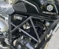 Геон Другая, объемом двигателя 0.25 л и пробегом 0 тыс. км за 2050 $, фото 8 на Automoto.ua