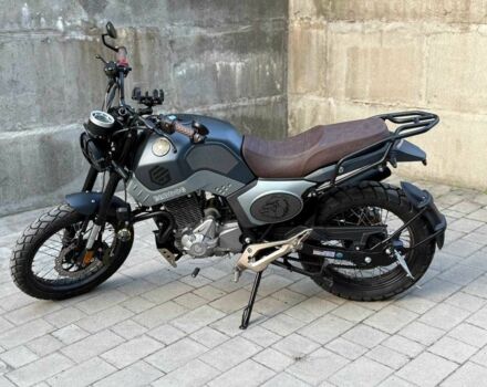 Геон Інша, об'ємом двигуна 0.25 л та пробігом 0 тис. км за 1720 $, фото 1 на Automoto.ua