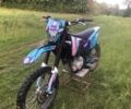 Геон Другая, объемом двигателя 0.3 л и пробегом 0 тыс. км за 2350 $, фото 4 на Automoto.ua