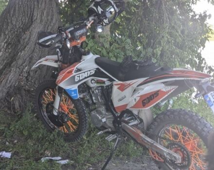 Геон Другая, объемом двигателя 0.3 л и пробегом 0 тыс. км за 2100 $, фото 3 на Automoto.ua