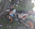 Геон Другая, объемом двигателя 0.3 л и пробегом 0 тыс. км за 2100 $, фото 3 на Automoto.ua