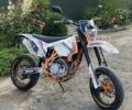 Геон Інша, об'ємом двигуна 0.3 л та пробігом 0 тис. км за 3027 $, фото 1 на Automoto.ua