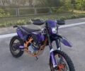 Геон Другая 2024 в Мерефа на Automoto.ua Геон Другая, объемом двигателя 0.3 л и пробегом 0 тыс. км за 2400 $, фото 1 на Automoto.ua