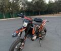 Геон Другая, объемом двигателя 0.3 л и пробегом 0 тыс. км за 2900 $, фото 1 на Automoto.ua