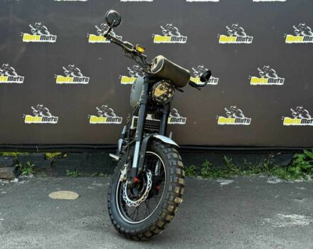 Геон Інша, об'ємом двигуна 0.25 л та пробігом 0 тис. км за 2050 $, фото 2 на Automoto.ua