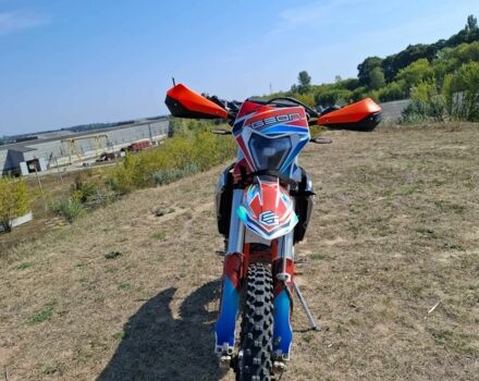 Геон Другая, объемом двигателя 0.3 л и пробегом 0 тыс. км за 2400 $, фото 5 на Automoto.ua