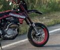 Геон Другая, объемом двигателя 0.3 л и пробегом 0 тыс. км за 2700 $, фото 8 на Automoto.ua