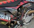 Геон Другая, объемом двигателя 0.3 л и пробегом 0 тыс. км за 2700 $, фото 16 на Automoto.ua