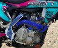 Геон Другая, объемом двигателя 0.3 л и пробегом 0 тыс. км за 2450 $, фото 5 на Automoto.ua