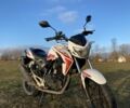 Геон Інша, об'ємом двигуна 0.25 л та пробігом 0 тис. км за 50000 $, фото 1 на Automoto.ua