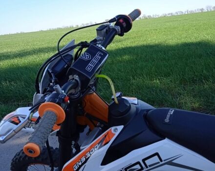 Геон Інша, об'ємом двигуна 0.3 л та пробігом 0 тис. км за 2400 $, фото 3 на Automoto.ua