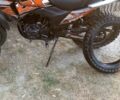 Геон Другая, объемом двигателя 0.25 л и пробегом 0 тыс. км за 1450 $, фото 3 на Automoto.ua