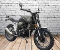 Геон Другая, объемом двигателя 0.3 л и пробегом 0 тыс. км за 2379 $, фото 1 на Automoto.ua