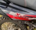 Геон Інша, об'ємом двигуна 0.2 л та пробігом 0 тис. км за 1450 $, фото 3 на Automoto.ua