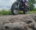 Геон Другая 2024 в Харькове на Automoto.ua Геон Другая, объемом двигателя 0.25 л и пробегом 0 тыс. км за 1799 $, фото 10 на Automoto.ua