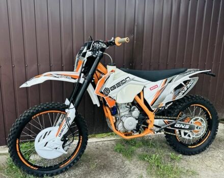 Геон Другая, объемом двигателя 0.3 л и пробегом 0 тыс. км за 2300 $, фото 1 на Automoto.ua