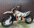 Геон Другая, объемом двигателя 0.3 л и пробегом 0 тыс. км за 2300 $, фото 1 на Automoto.ua
