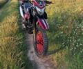 Геон Інша, об'ємом двигуна 0.25 л та пробігом 0 тис. км за 1550 $, фото 1 на Automoto.ua