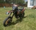 Геон Другая, объемом двигателя 0.3 л и пробегом 0 тыс. км за 2700 $, фото 1 на Automoto.ua