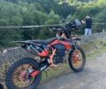 Геон Другая, объемом двигателя 0.3 л и пробегом 0 тыс. км за 2250 $, фото 6 на Automoto.ua