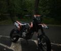 Геон Другая 2024 в Киеве на Automoto.ua Геон Другая, объемом двигателя 0.3 л и пробегом 0 тыс. км за 2400 $, фото 3 на Automoto.ua