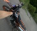 Геон Інша, об'ємом двигуна 0.3 л та пробігом 0 тис. км за 2664 $, фото 1 на Automoto.ua