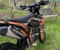 Геон Другая, объемом двигателя 0.3 л и пробегом 0 тыс. км за 2300 $, фото 1 на Automoto.ua