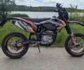 Геон Другая, объемом двигателя 0.3 л и пробегом 0 тыс. км за 2500 $, фото 1 на Automoto.ua