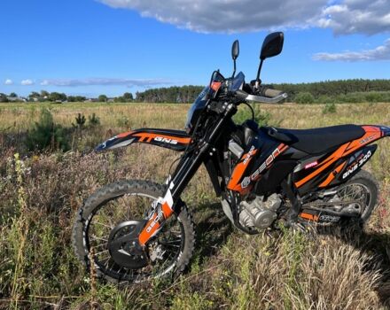 Геон Другая 2024 в Луцке на Automoto.ua Геон Другая, объемом двигателя 0 л и пробегом 0 тыс. км за 2300 $, фото 2 на Automoto.ua