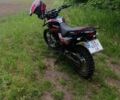 Геон Другая, объемом двигателя 0.25 л и пробегом 0 тыс. км за 1550 $, фото 1 на Automoto.ua
