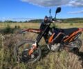 Геон Другая 2024 в Луцке на Automoto.ua Геон Другая, объемом двигателя 0 л и пробегом 0 тыс. км за 2300 $, фото 2 на Automoto.ua
