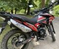 Геон Інша, об'ємом двигуна 0.25 л та пробігом 0 тис. км за 1600 $, фото 3 на Automoto.ua