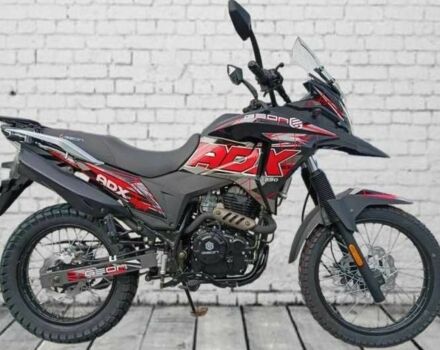 Геон Другая, объемом двигателя 0.25 л и пробегом 0 тыс. км за 1850 $, фото 1 на Automoto.ua