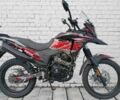Геон Другая, объемом двигателя 0.25 л и пробегом 0 тыс. км за 1850 $, фото 1 на Automoto.ua