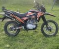 Геон Інша, об'ємом двигуна 0.25 л та пробігом 0 тис. км за 1332 $, фото 3 на Automoto.ua