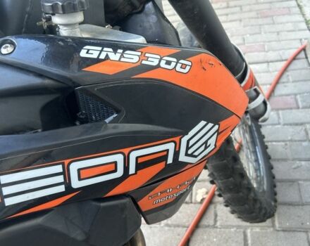 Геон Другая, объемом двигателя 0.3 л и пробегом 0 тыс. км за 2100 $, фото 1 на Automoto.ua