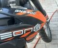 Геон Другая, объемом двигателя 0.3 л и пробегом 0 тыс. км за 2100 $, фото 1 на Automoto.ua