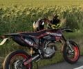 Геон Другая, объемом двигателя 0.3 л и пробегом 0 тыс. км за 2700 $, фото 15 на Automoto.ua