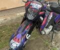 Геон Другая, объемом двигателя 0.3 л и пробегом 0 тыс. км за 2156 $, фото 8 на Automoto.ua